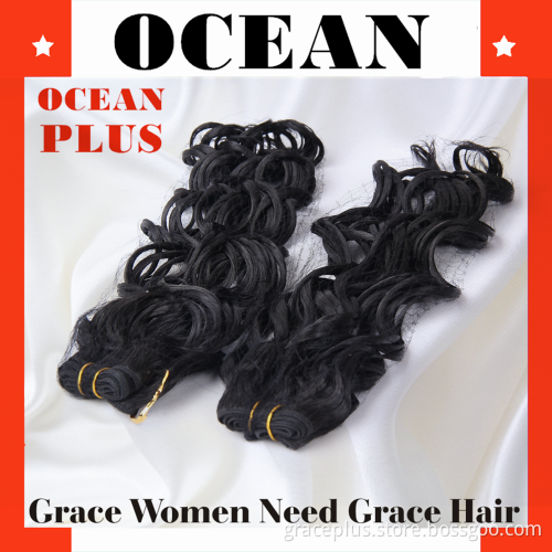 2015 fashion tangle free synthetic curly hair natural black factory price extension for sale